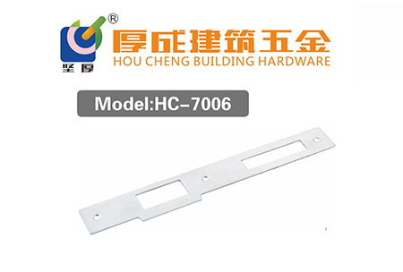 厚成不锈钢制品 扣板HC-7006