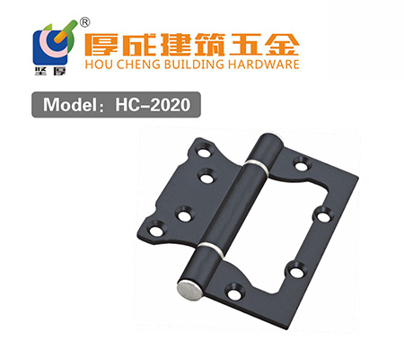 厚成不锈钢制品 合页HC-2020