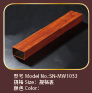 名亮不锈钢管    木纹管系列SN-MW1033
