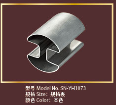 名亮不锈钢管    凹槽管系列SN-YH1073