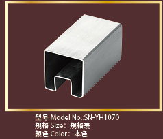 名亮不锈钢管     凹槽管系列SN-YH1070