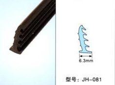 景贺塑料五金 PVC密封胶条JH-081
