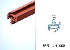 景贺塑料五金 PVC密封胶条JH-059